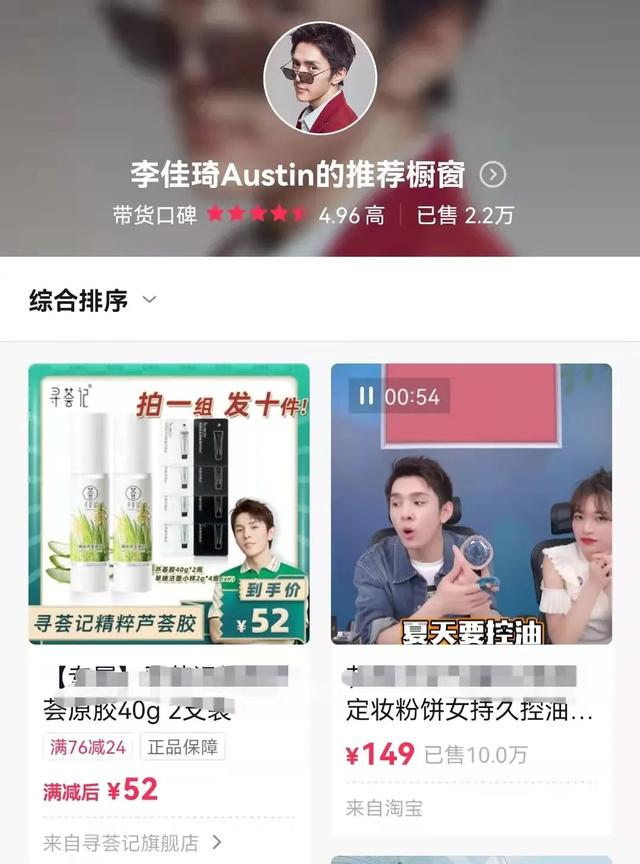 小紅書能變現(xiàn)嗎，小紅書怎樣變現(xiàn)？