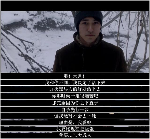 挪威的森林視頻_全，挪威的森林有關(guān)視頻？