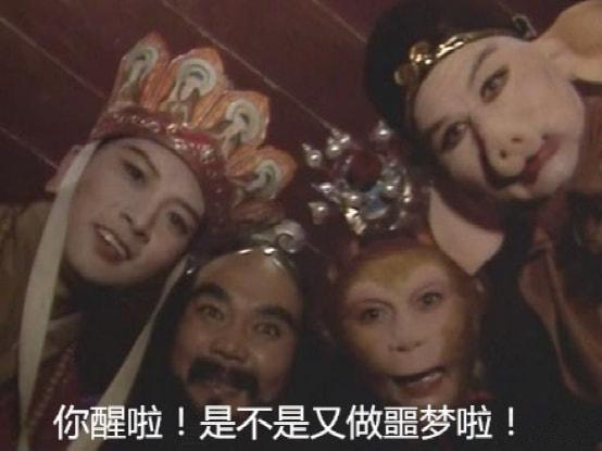 抖音那個(gè)呲牙流汗表情大圖什么意思，抖音里呲牙表情代表什么？