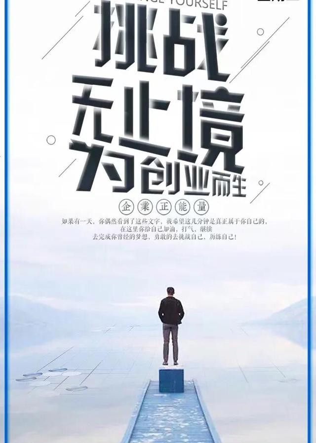 超市銷售計劃方案怎么寫，銷售計劃方案怎么寫電子表格？