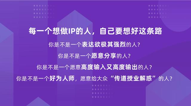 最吸引人的抖音號數(shù)字ID，最吸引人的抖音號數(shù)字是什么？