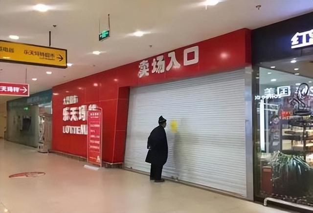 沃爾瑪購物卡怎么在京東旗艦店消費，沃爾瑪?shù)目ㄔ诰〇|怎么用？