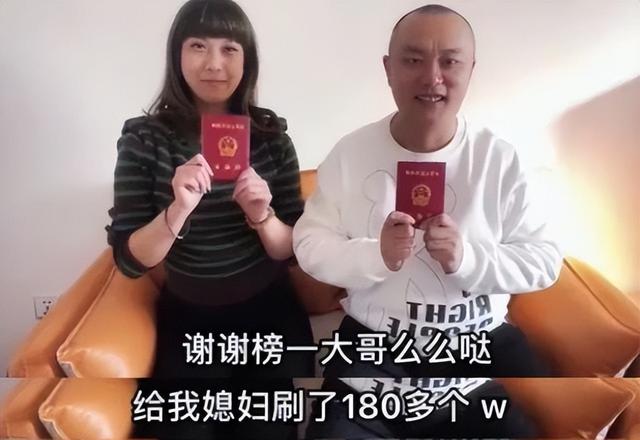 誰能告訴我網(wǎng)絡(luò)直播掙錢嗎，直播為什么這么賺錢？