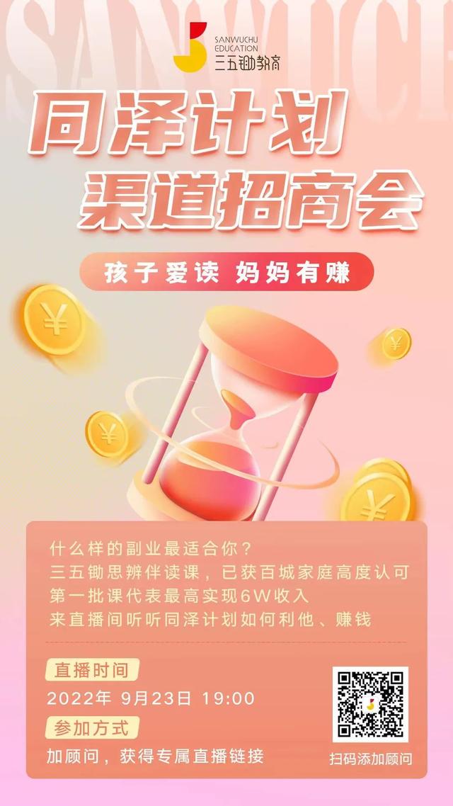 適合女生做的小副業(yè)有哪些，適合女生做的小副業(yè)有哪些呢？