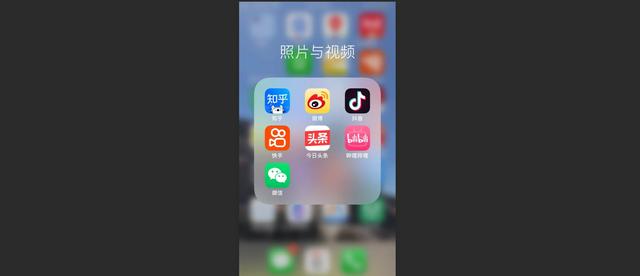 小紅書專業(yè)術(shù)語bf是什么意思，小紅書bf怎么寫？