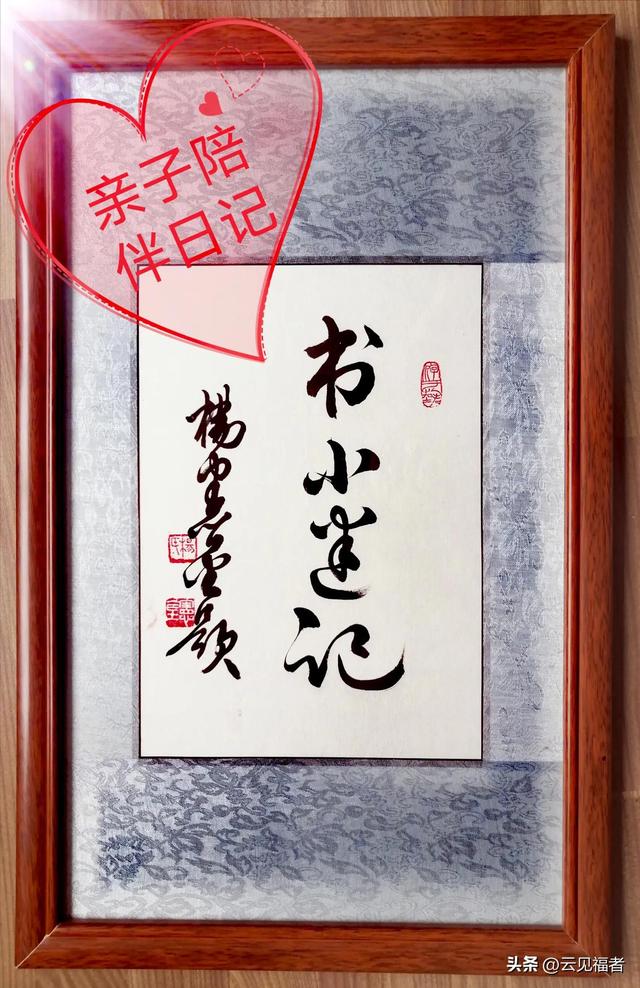 讀小說賺錢的軟件哪個(gè)賺的多，讀小說賺錢的軟件哪個(gè)賺得多？