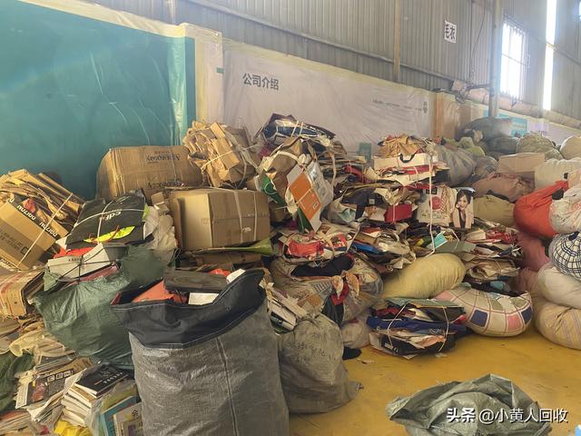 垃圾回收創(chuàng)業(yè)項目，垃圾回收生意怎么做