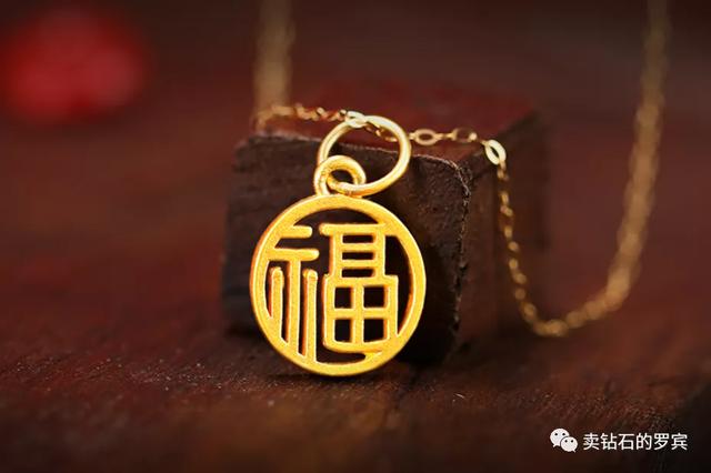 黃金店的銷售技巧，在金店賣黃金需要怎么做？
