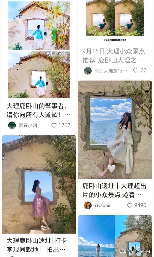 小紅書申請(qǐng)解封理由怎么寫，小紅書解封申訴內(nèi)容怎么寫？
