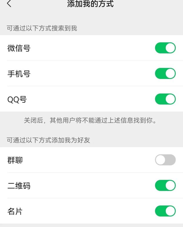 w微信名，w微信被盜了然后找回來了可是驗(yàn)證碼錯(cuò)誤怎么回事？