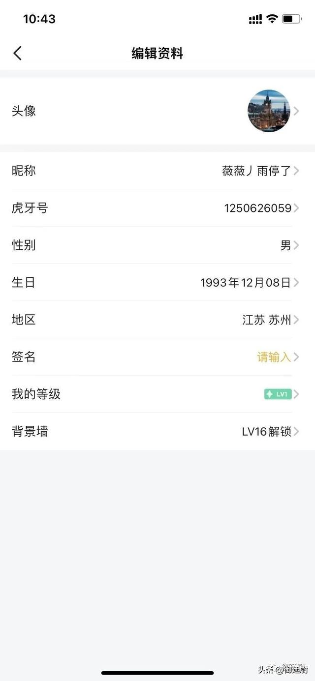 QQ申訴證據(jù)不足怎么辦，qq申訴證據(jù)不足是怎么回事？
