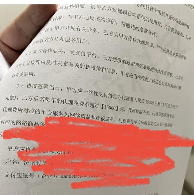 抖音搞笑留言經(jīng)典語(yǔ)錄，抖音要點(diǎn)贊的經(jīng)典搞笑留言？