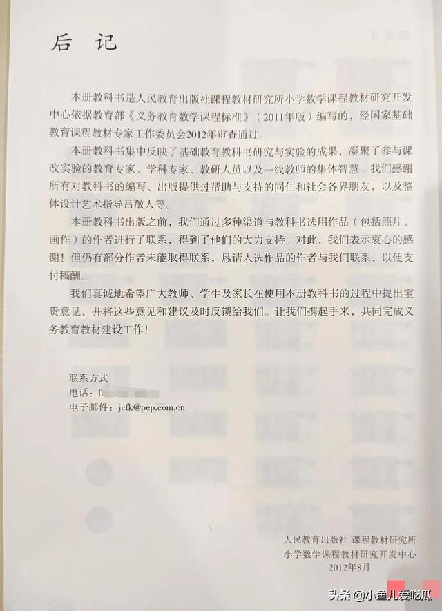 女裝大佬穿兔女郎衣服的感覺，女裝大佬穿兔女郎衣服的視頻？