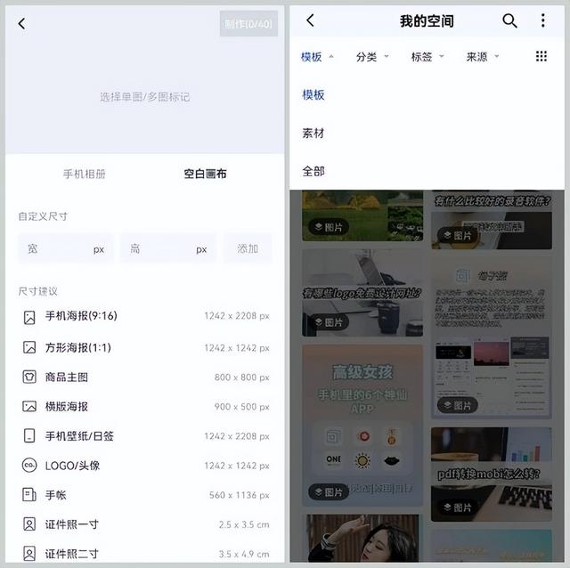 小紅書(shū)怎么保存無(wú)水印視頻教程，小紅書(shū)怎么保存無(wú)水印視頻呢？
