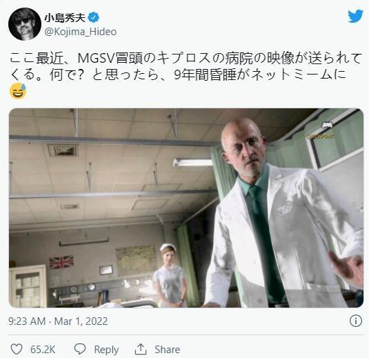 抖音那個(gè)呲牙流汗表情大圖什么意思，抖音里呲牙表情代表什么？