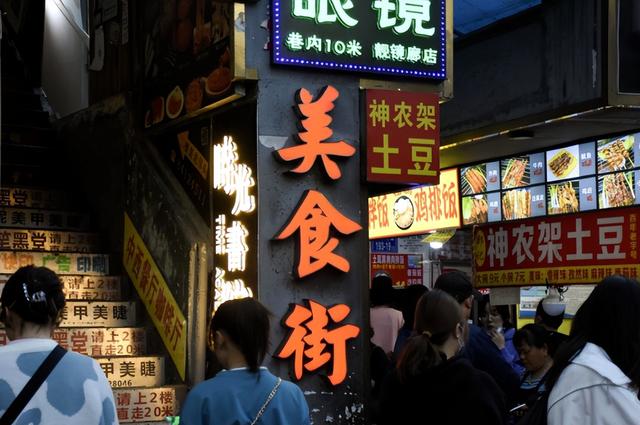 大學(xué)食堂最火爆的項(xiàng)目拌飯，大學(xué)食堂最火爆的項(xiàng)目牛肉飯？