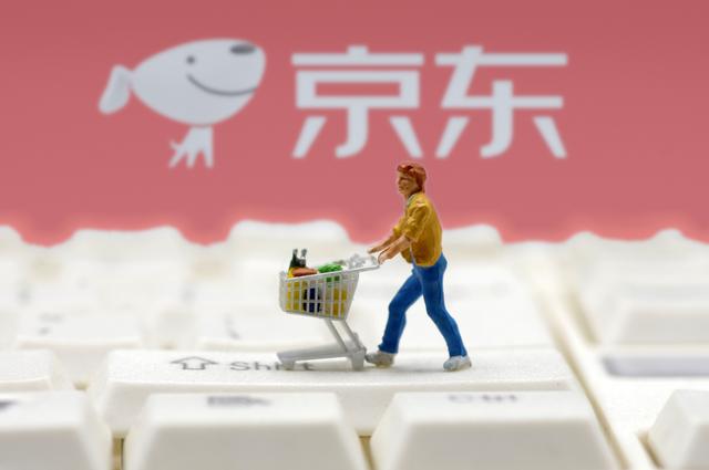 京東快遞個人寄件，寄快遞京東？