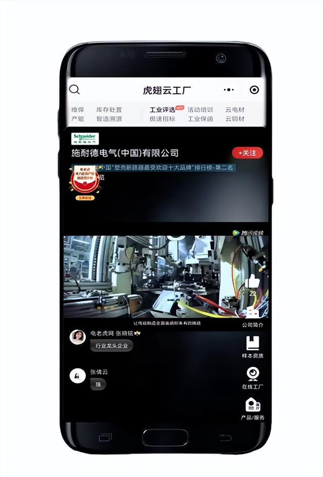 游戲推廣平臺(tái)有哪些，游戲推廣平臺(tái)有哪些,安裝一站式服務(wù)!？