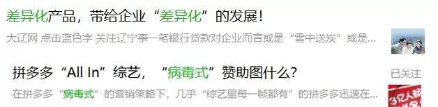 營銷詞匯100個商務(wù)英語，營銷詞匯100個商務(wù)英語怎么說？