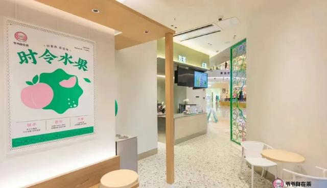 怎么宣傳自己新開的店鋪_吸引媒體，開業(yè)前期的宣傳廣告？
