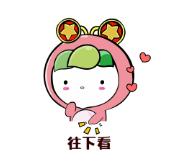 端午節(jié)微信公眾號文章標題，微信公眾號端午節(jié)推文標題？