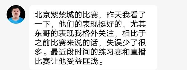 紅運直播299tⅴ，紅運直播下？