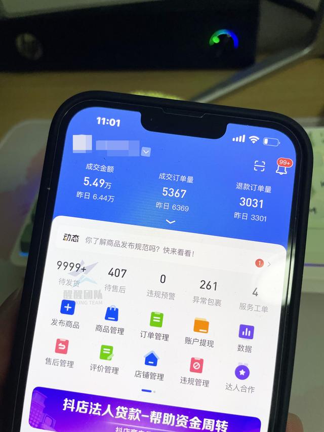 無(wú)貨源網(wǎng)店現(xiàn)在還掙錢(qián)嗎知乎，無(wú)貨源網(wǎng)店現(xiàn)在還掙錢(qián)嗎知乎文章？