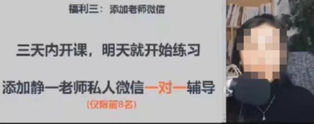 學(xué)生配音賺錢的小程序，學(xué)生黨兼職配音賺錢的正規(guī)軟件？