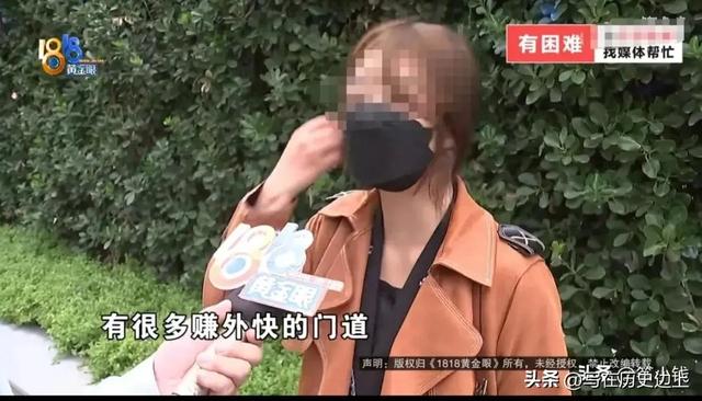 視頻號(hào)漲粉絲1元1000個(gè)活粉，漲粉絲3元1000個(gè)活粉？