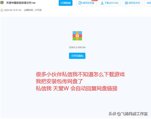 可以打金賺錢的手游_知乎，可以打金賺錢的手游排行？