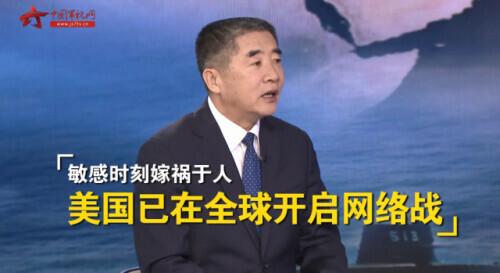中國互聯(lián)網(wǎng)被攻擊了嗎現(xiàn)在，互聯(lián)網(wǎng)會(huì)被打擊嗎？
