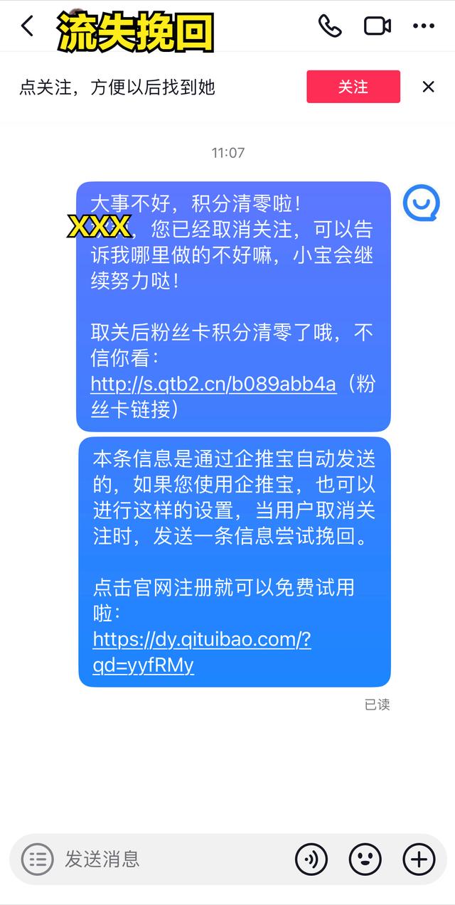 抖音老號怎么重新養(yǎng),抖音中途養(yǎng)號，抖音老號怎么重新養(yǎng),抖音中途養(yǎng)號,抖音老號還能養(yǎng)好嗎？