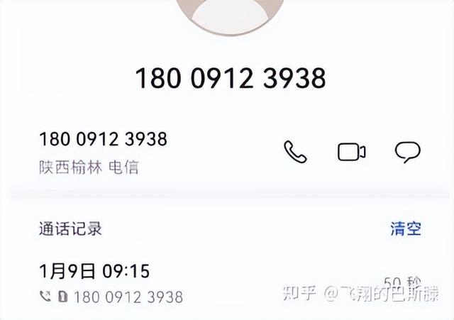 京東plus會(huì)員怎么退款申請(qǐng)，京東plus會(huì)員怎么退款流程？