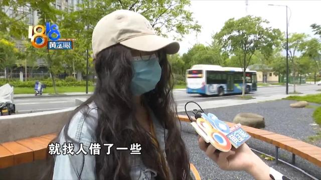 微信視頻號(hào)閃退怎么回事，微信視頻號(hào)閃退怎么回事？