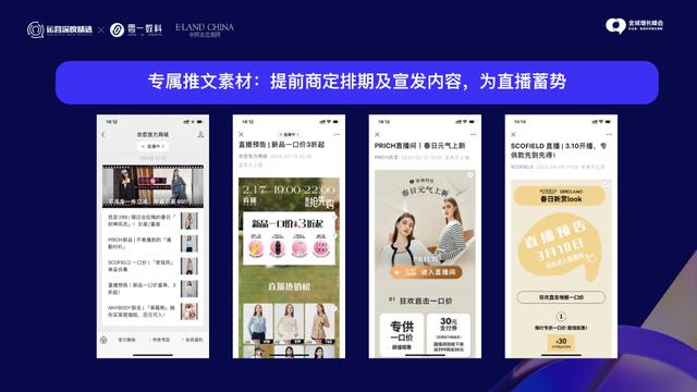 依戀直播視頻在線播放觀看，依戀直播視頻在線播放觀看免費(fèi)？