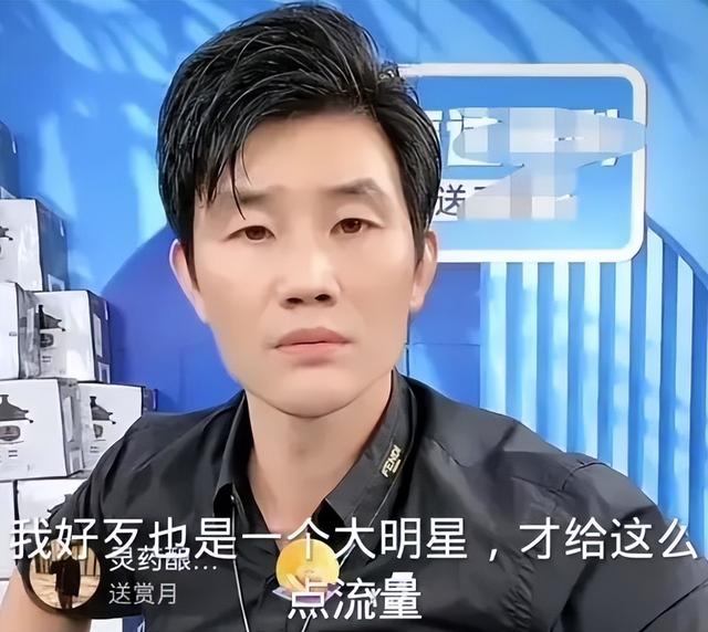 抖音如何退保證金500，抖音如何退保證金2000？
