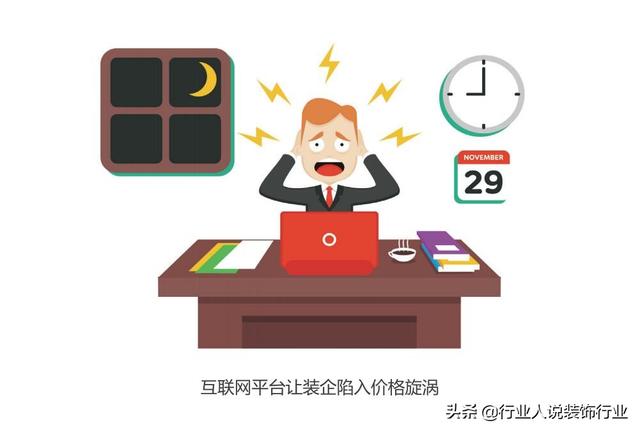 網(wǎng)絡(luò)推廣精準(zhǔn)引流，網(wǎng)絡(luò)推廣精準(zhǔn)引流方案？