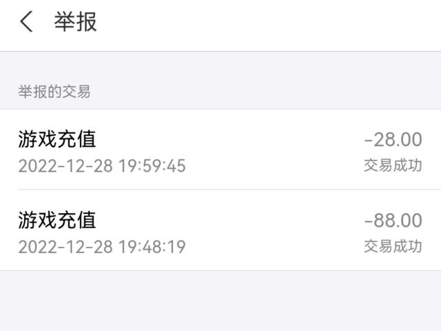 快手直播間搶紅包神器100%搶到，2020快手直播間搶紅包神器？