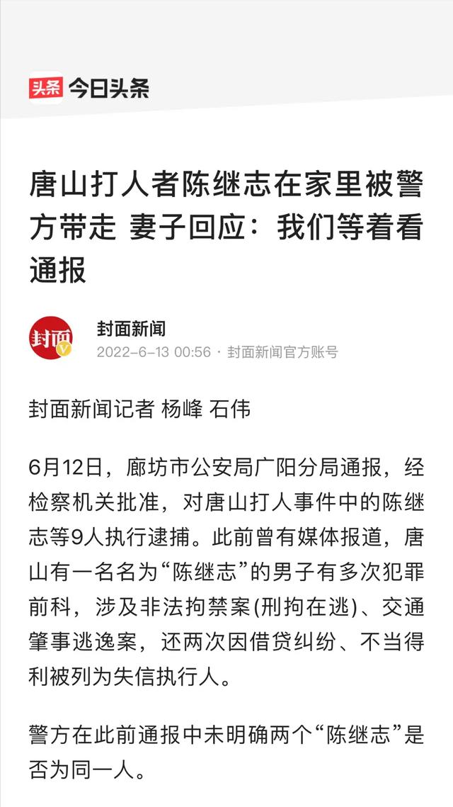 公主直播視頻下載鏈接，公主直播視頻在線？