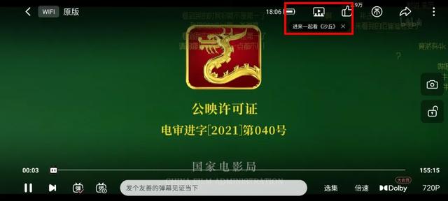 b站怎么看直播回放2022？b站怎么看直播回放2021
