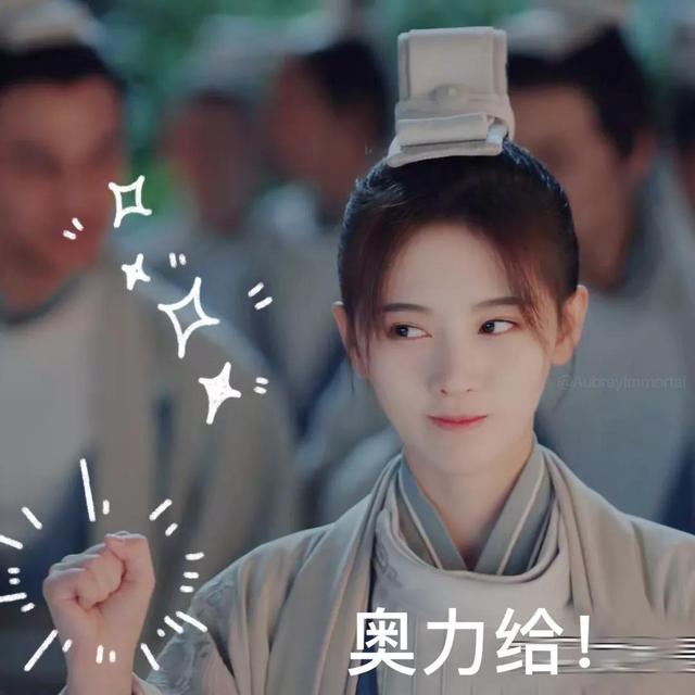 鞠婧祎粉絲名叫什么，鞠婧祎粉絲名叫什么？