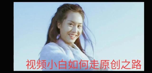 影視剪輯怎么做原創(chuàng)視頻教程下載軟件，影視剪輯怎么做原創(chuàng)視頻教程下載免費