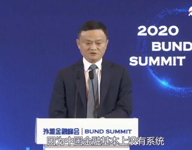 京東24期免息為什么還收利息，京東24期免息為什么還要付全款？