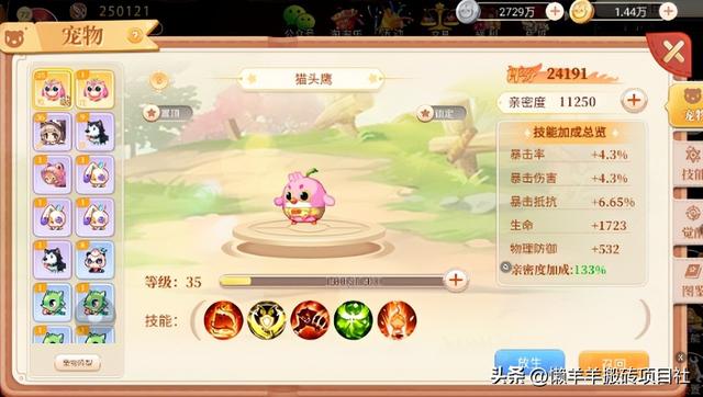 搬磚小視頻下載，搬磚高清無水印視頻？