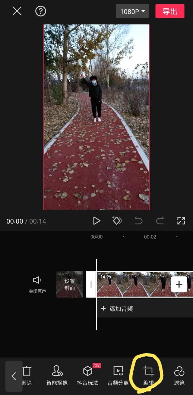 抖音橫屏轉(zhuǎn)化豎屏抖音里直接拍的，抖音橫屏轉(zhuǎn)化豎屏抖音里直接拍的是什么？