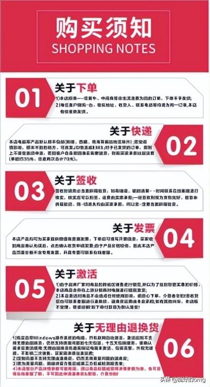 拼多多二手手機能買嗎安全嗎知乎，拼多多二手手機能買嗎安全嗎可信嗎？