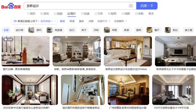 現(xiàn)在抖音可以看到訪客記錄嗎怎么關(guān)閉，抖音可以看到訪客記錄嗎不點贊？
