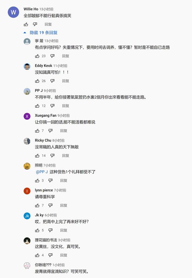 臺(tái)灣新聞臺(tái)_在線直播手機(jī)，臺(tái)灣電視新聞直播在線？