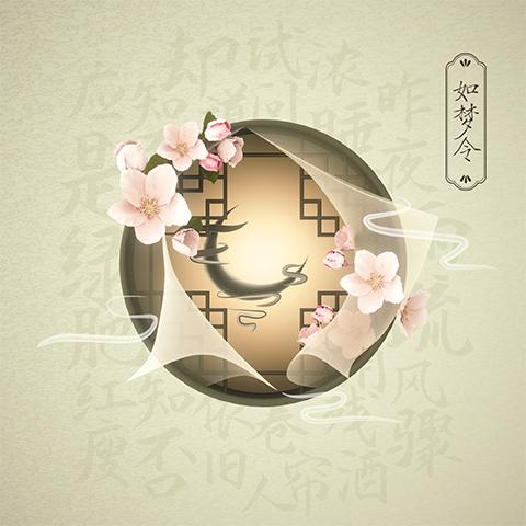 百度超級(jí)鏈數(shù)字藏品交易平臺(tái)，百度超級(jí)鏈數(shù)字藏品交易平臺(tái)app？