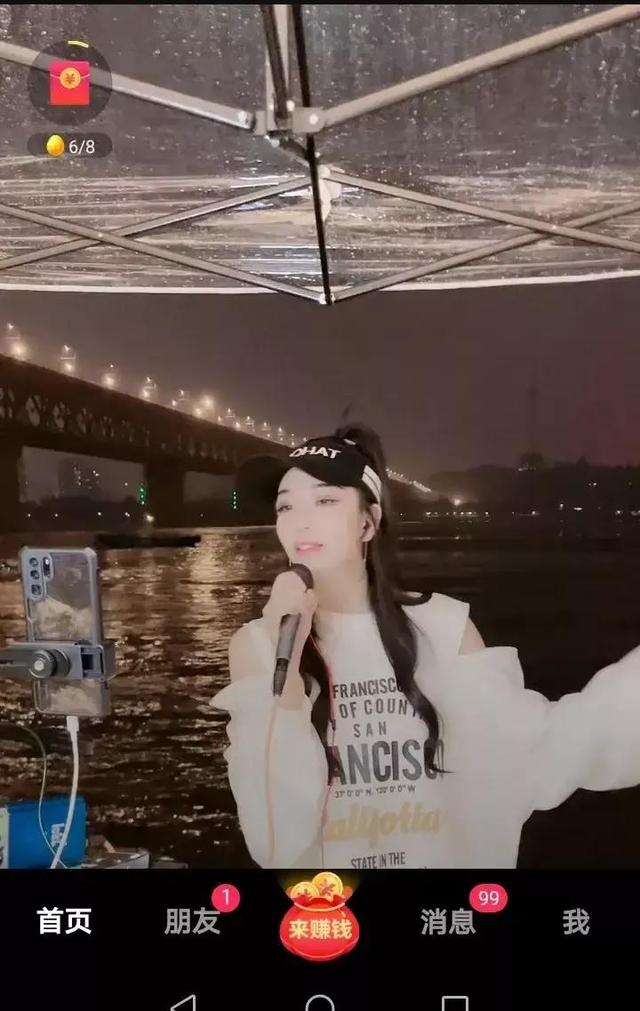 視頻號怎么送粉絲燈牌，粉絲燈牌在哪里點亮？
